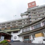 【山形旅行】古窯(こよう)に1歳児の赤ちゃん連れで宿泊【温泉】