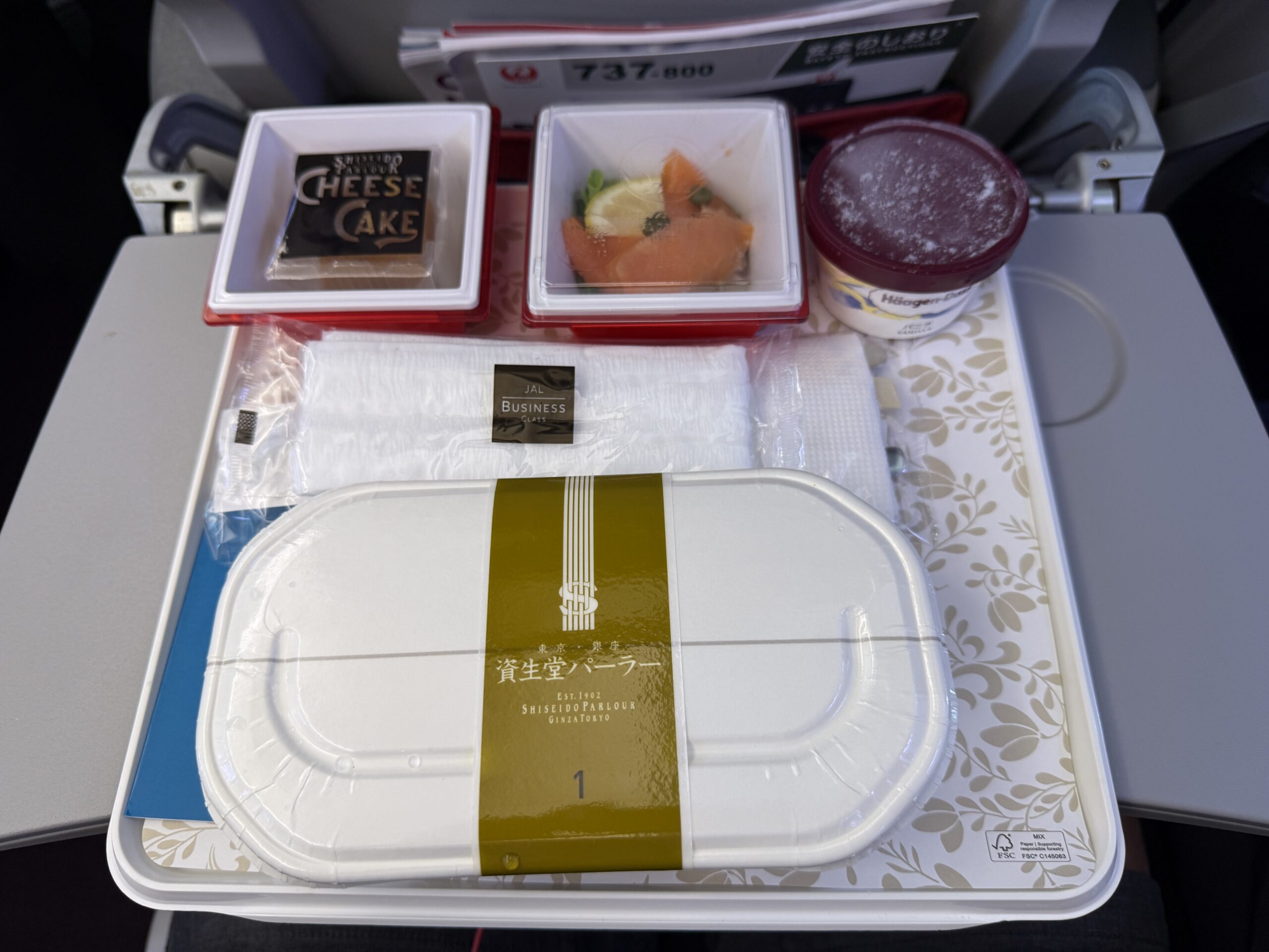 行き（JAL）の機内食